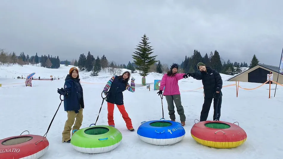 Atema Kogen Resort Belnatio