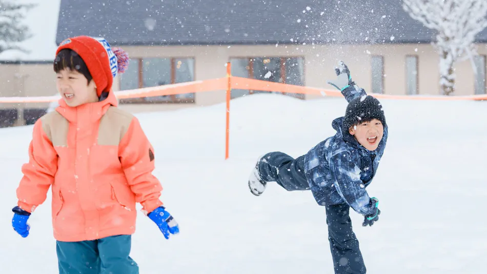 Atema Kogen Resort Belnatio