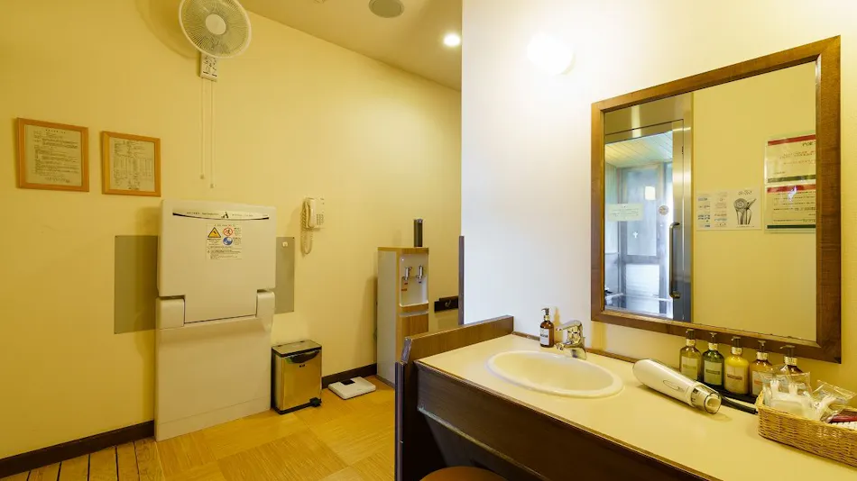 Atema Kogen Resort Belnatio
