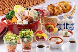 あてま高原リゾート　ベルナティオ