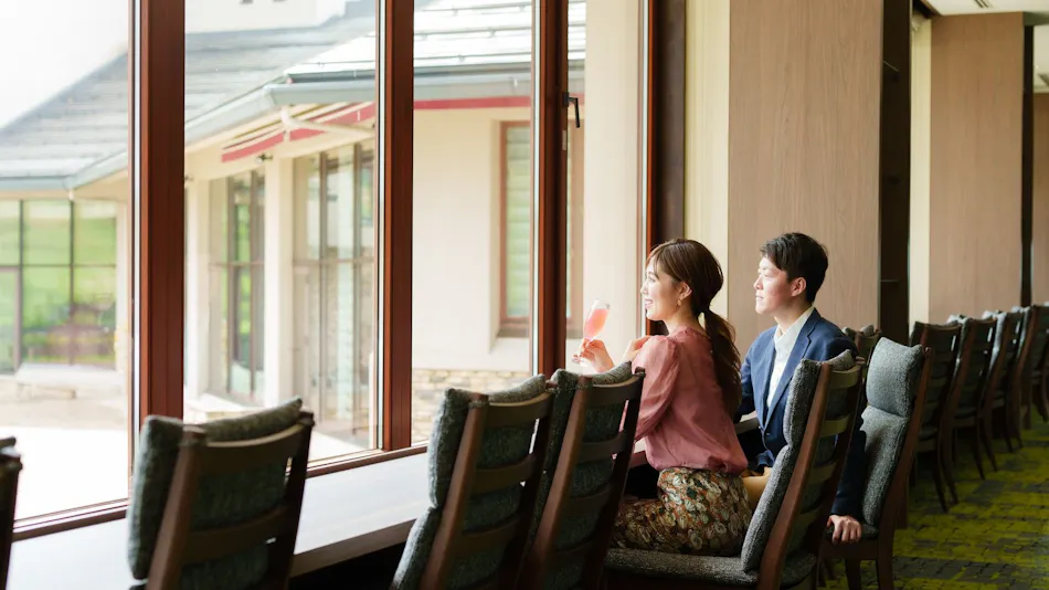 Atema Kogen Resort Belnatio