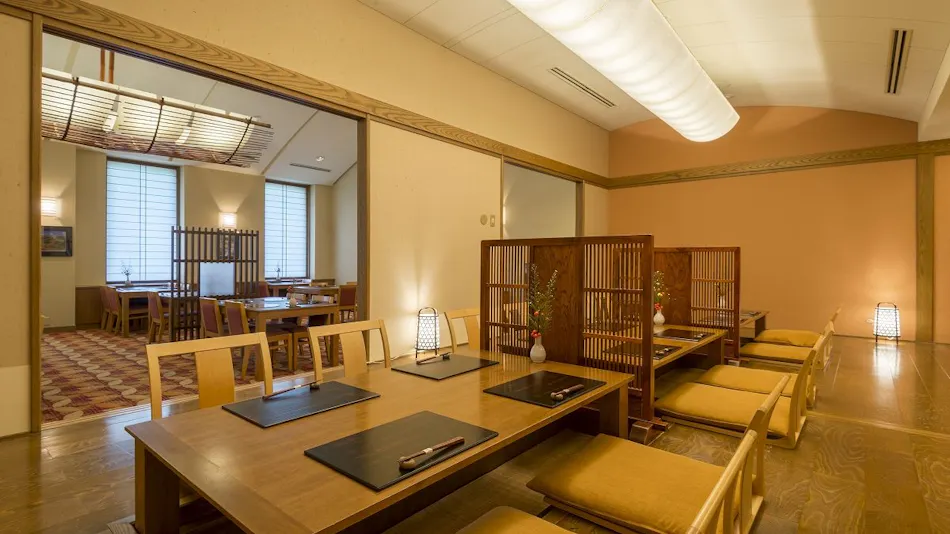 Atema Kogen Resort Belnatio