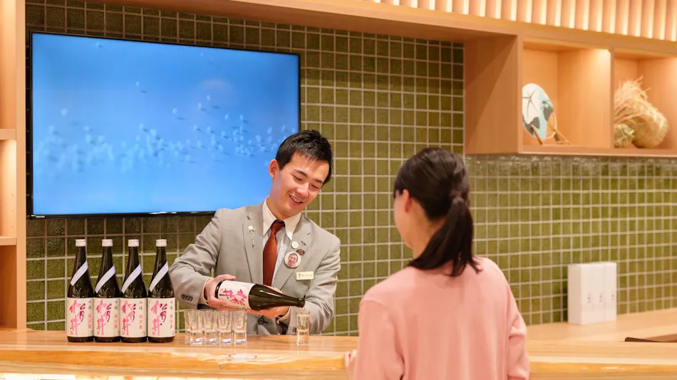 Atema Kogen Resort Belnatio