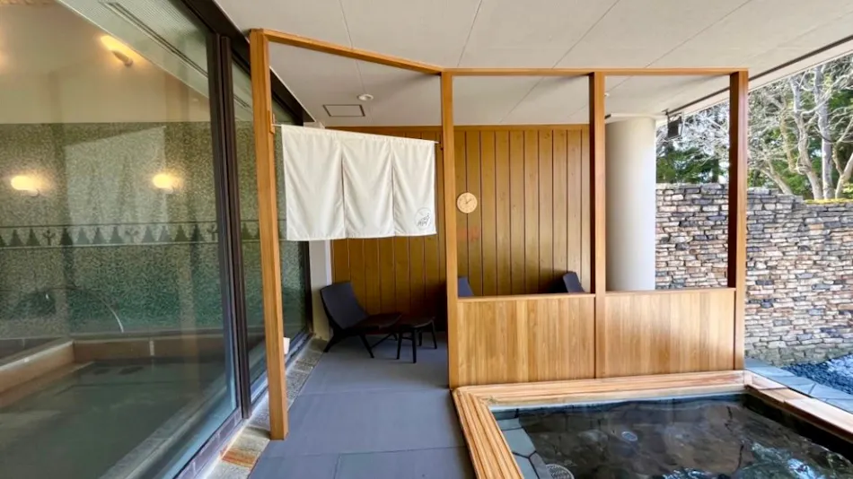 Atema Kogen Resort Belnatio