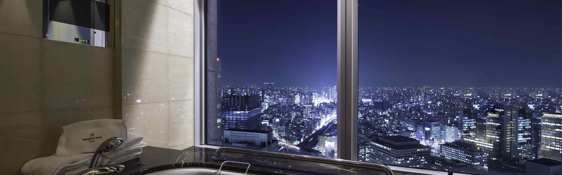 シャングリ・ラ 東京