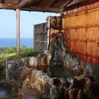 ◆อ่างอาบน้ำกลางแจ้ง