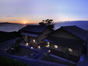 .間人温泉 炭平