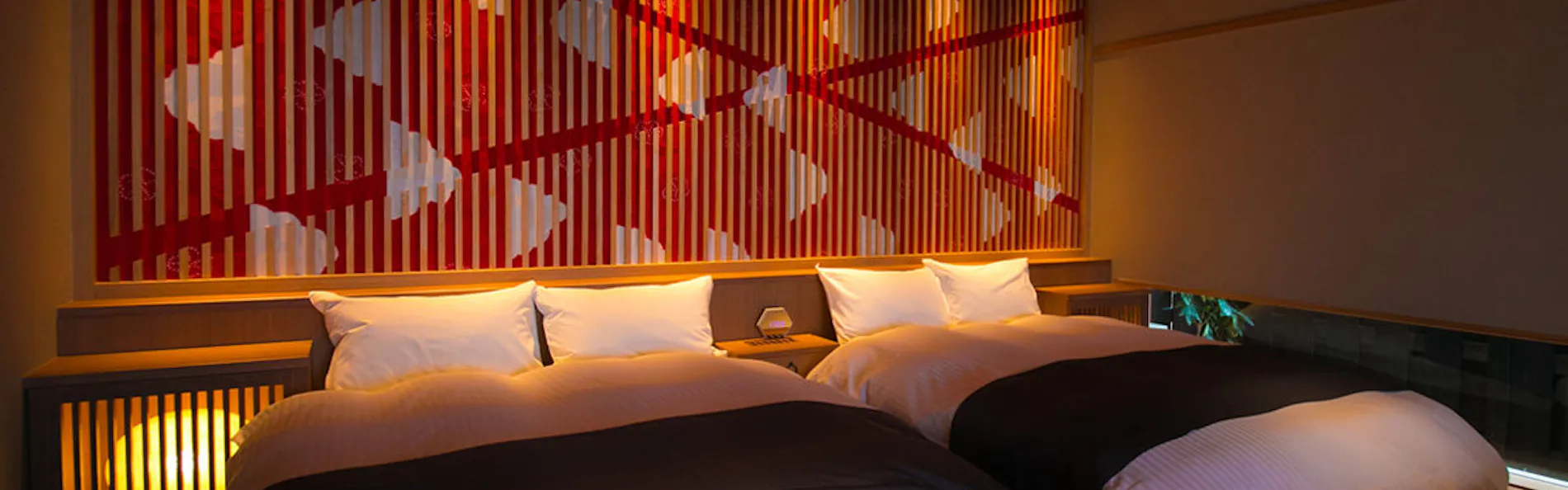 間人温泉 炭平