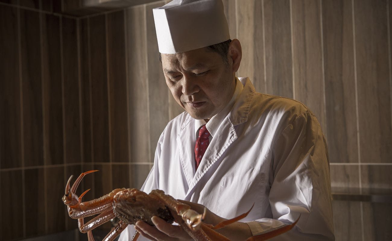 間人温泉　炭平