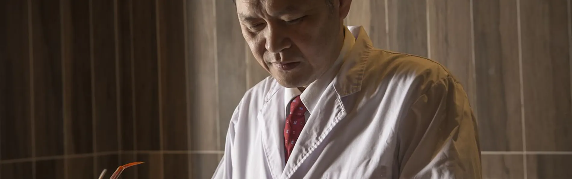 間人温泉 炭平