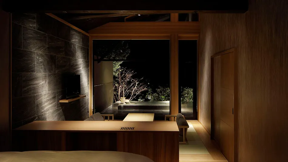 Taiza Onsen Sumihei