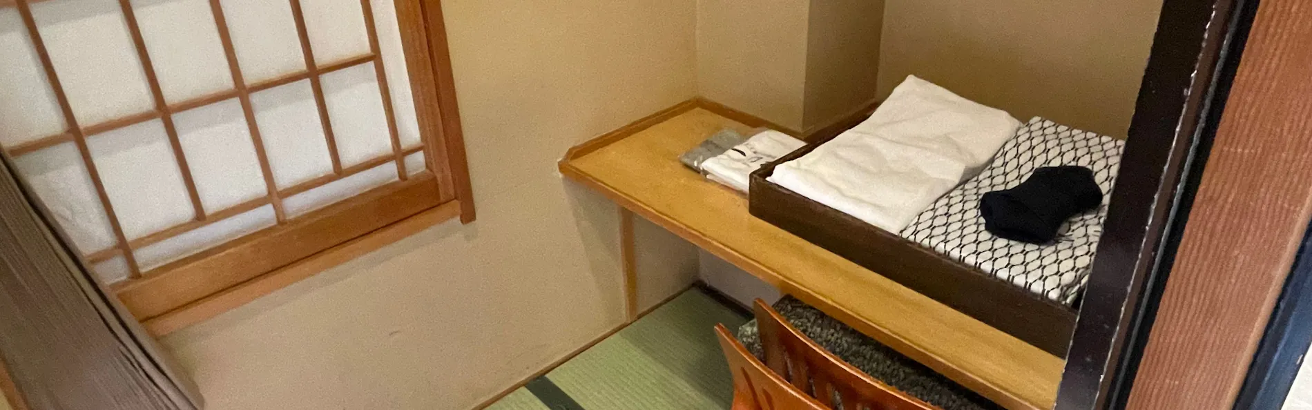 はこだて湯の川温泉 旅館一乃松