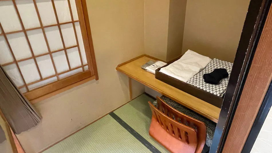 Ryokan Ichinomatsu