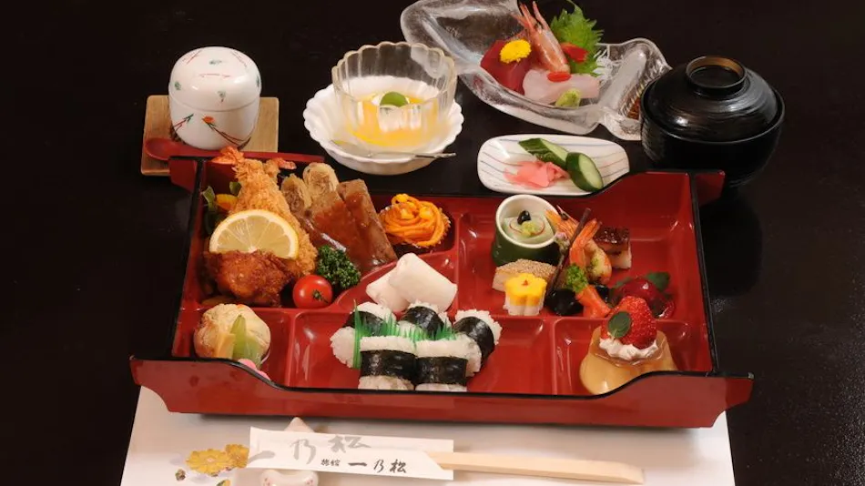 Ryokan Ichinomatsu