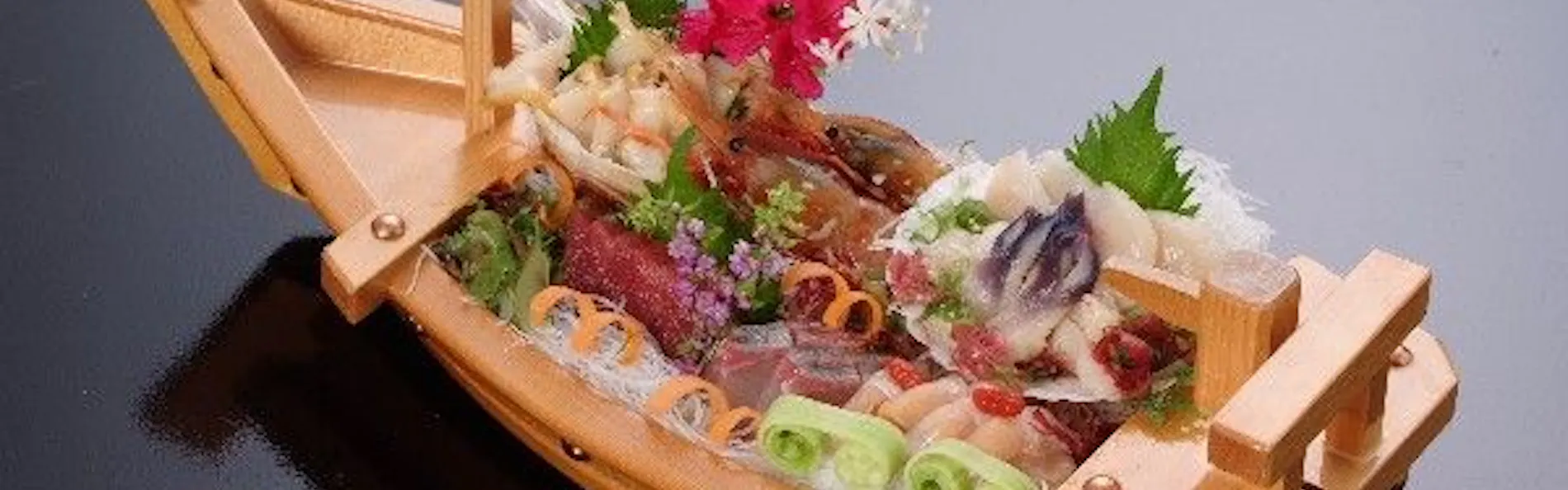 はこだて湯の川温泉 旅館一乃松