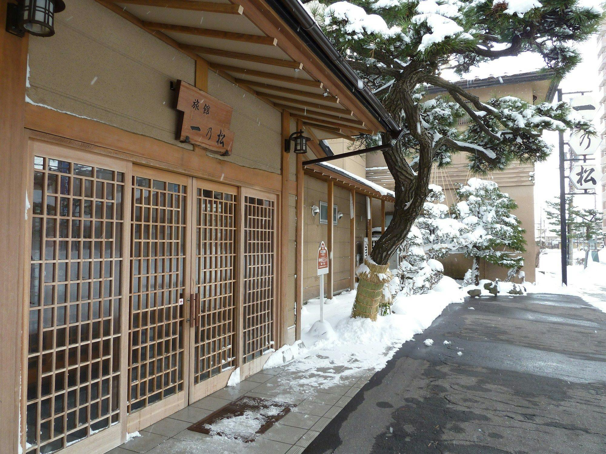 はこだて湯の川温泉 旅館一乃松