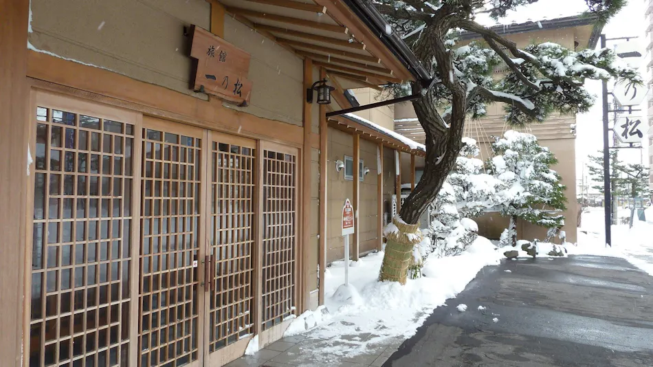 Ryokan Ichinomatsu
