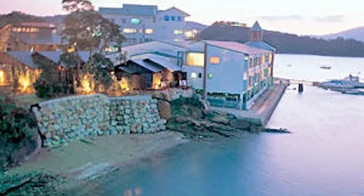 Sea Serenity Hotel Ryugu