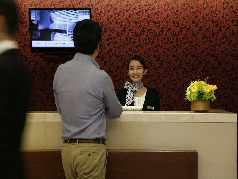 【事前カード決済でお得】＜返金変更不可プラン＞ 素泊まり