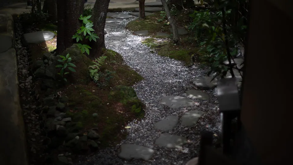 Yufuin Onsen Onyado Ichizen