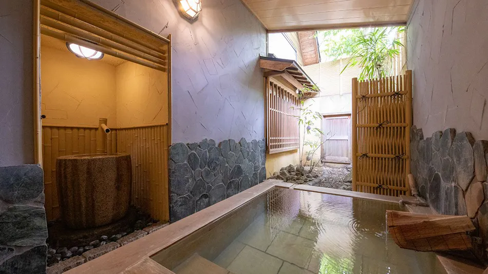 Yufuin Onsen Onyado Ichizen