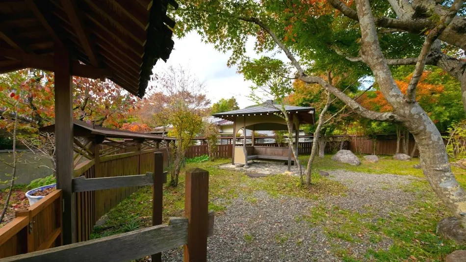 Yufuin Onsen Onyado Ichizen