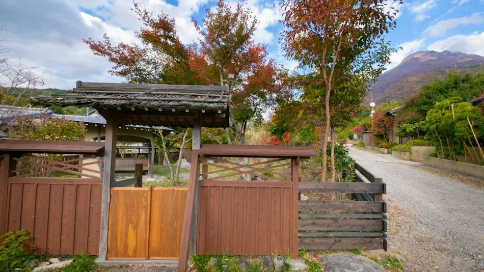 Yufuin Onsen Onyado Ichizen