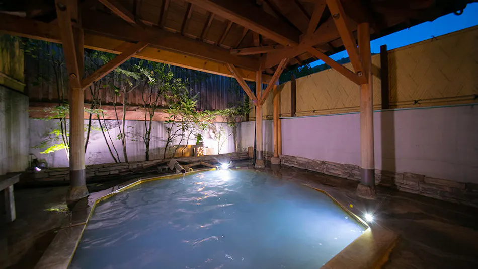 Yufuin Onsen Onyado Ichizen
