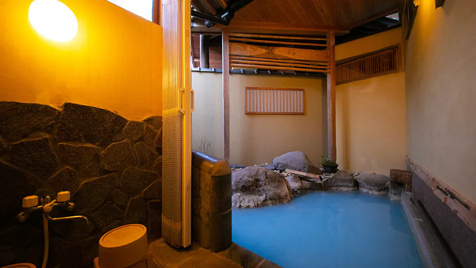 Yufuin Onsen Onyado Ichizen