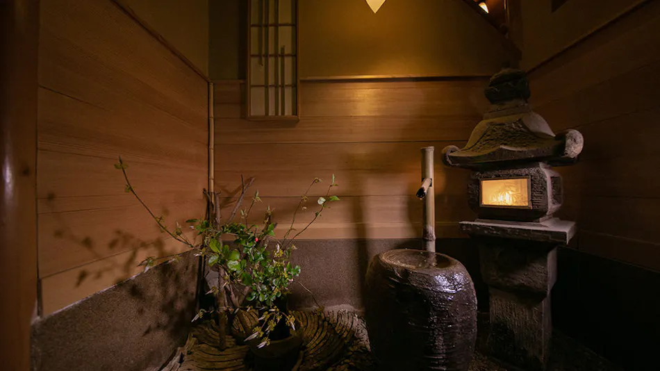 Yufuin Onsen Onyado Ichizen