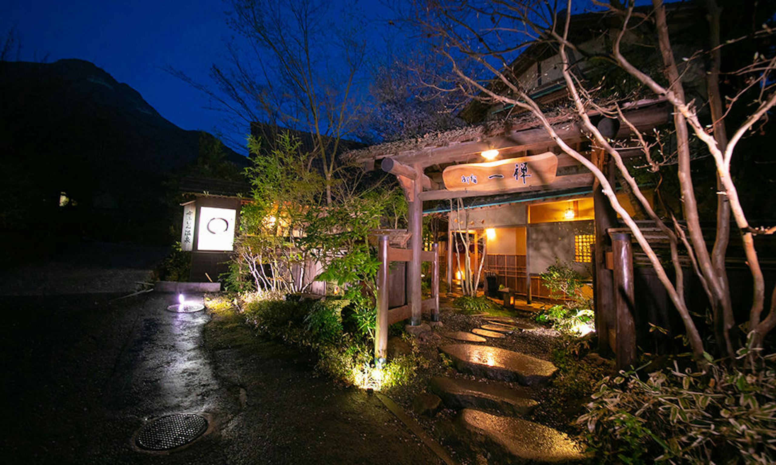 九州で人気のペットと泊まれる宿おすすめ11選 温泉付きやドッグラン付きなど特徴別にご紹介 ペトコト 九州で人気のペットと泊まれる宿おすすめ11選 温泉付きやドッグラン付きなど特徴別にご紹介 ペトコト