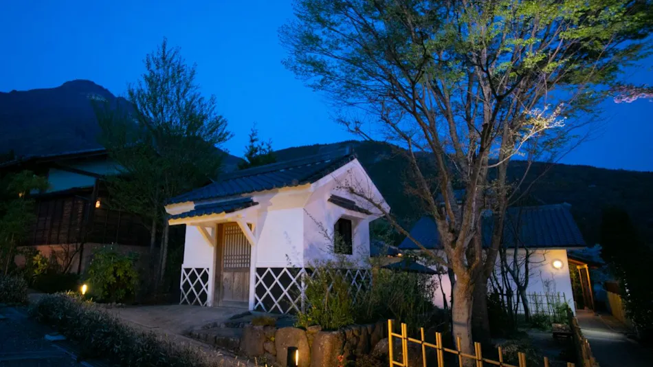Yufuin Onsen Onyado Ichizen