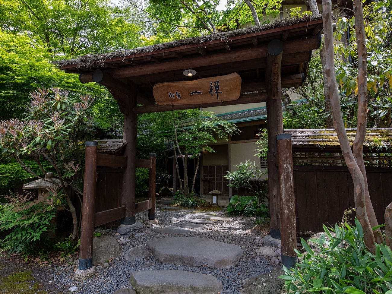 ゆふいん温泉　御宿一禅