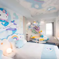 ハローキティ ルーム「Blue Flight」
