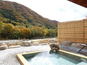 ゆの宿　上越館