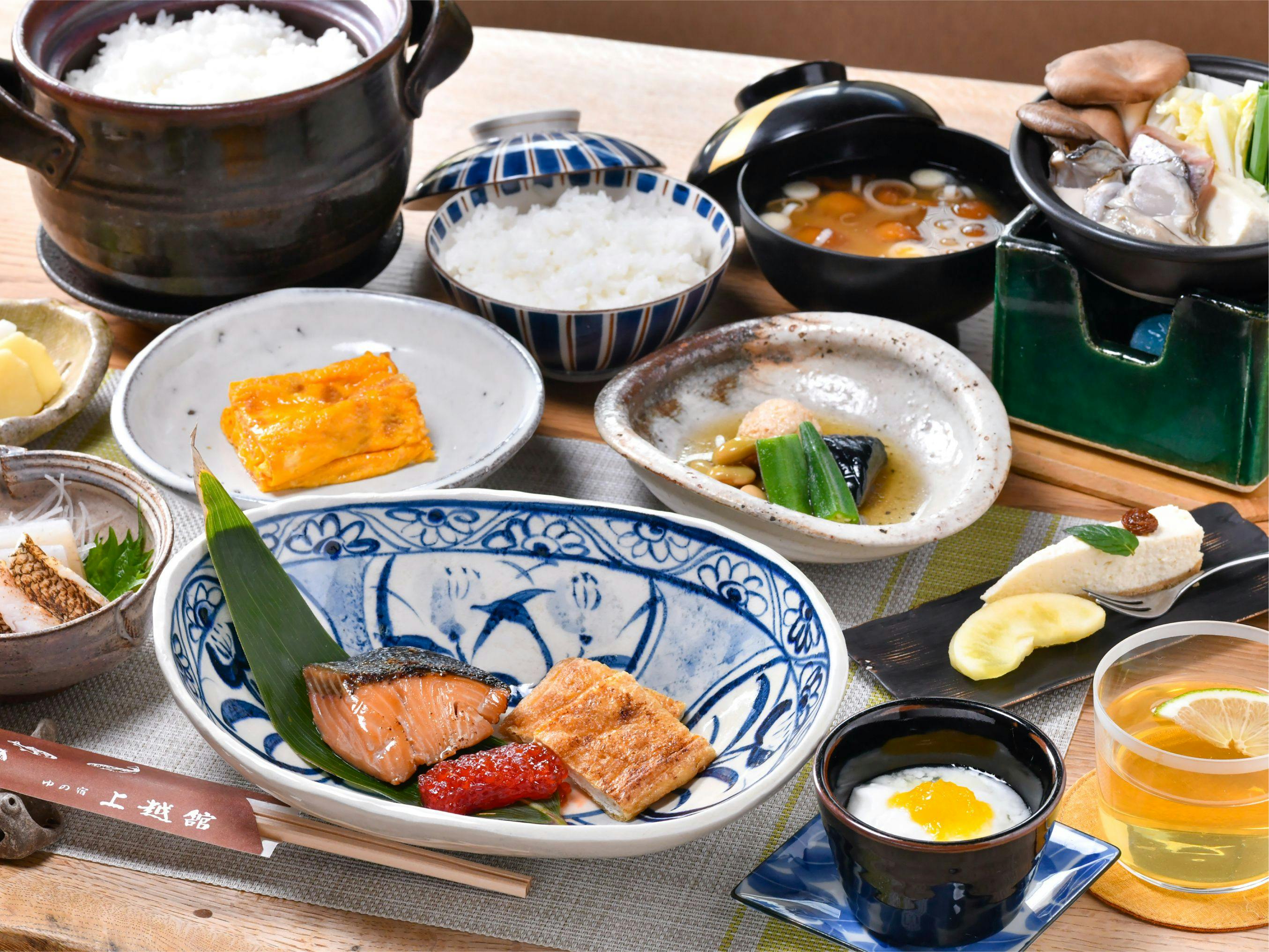 ゆの宿 上越館