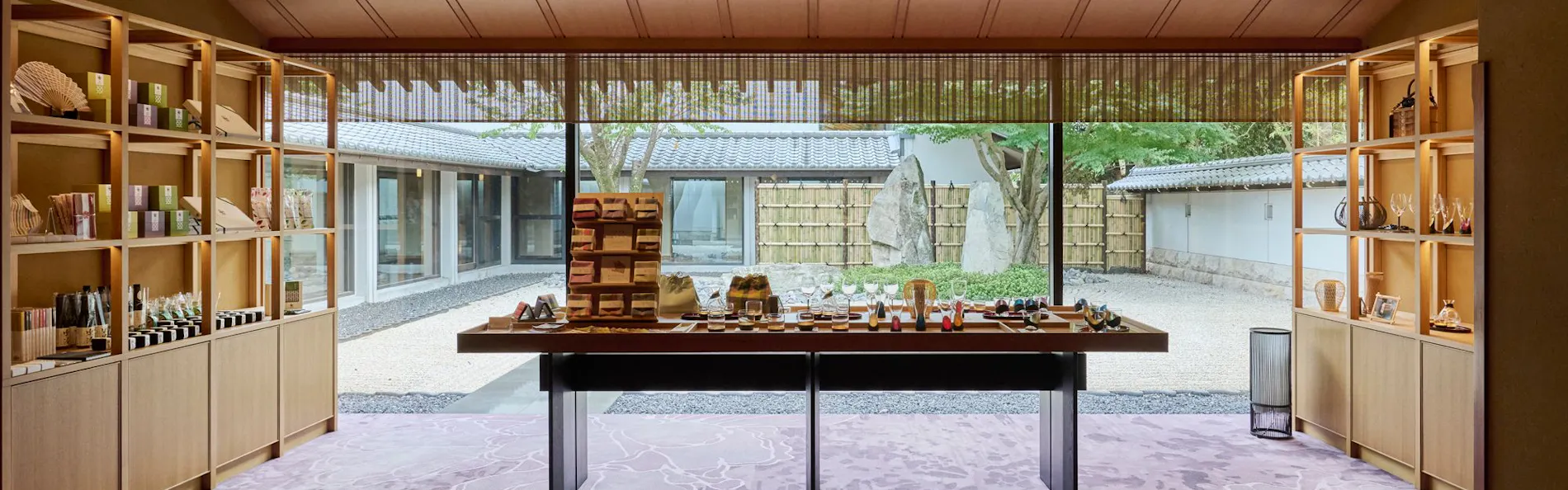 赤沢迎賓館