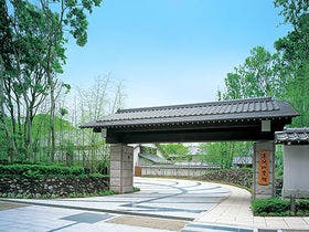 赤沢迎賓館