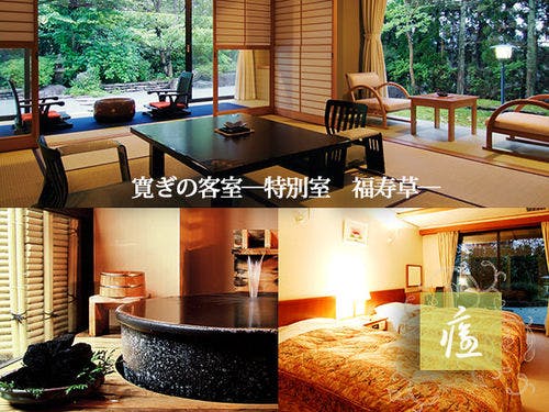 旅亭 萬葉（お部屋一例）