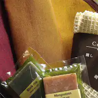 【สิ่งอำนวยความสะดวก】ใช้ผลิตภัณฑ์คุณภาพสูง.