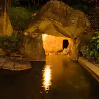 男女別露天風呂「洞窟風呂」
