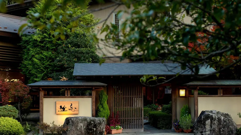 Fufukigawa Onsen Zabou