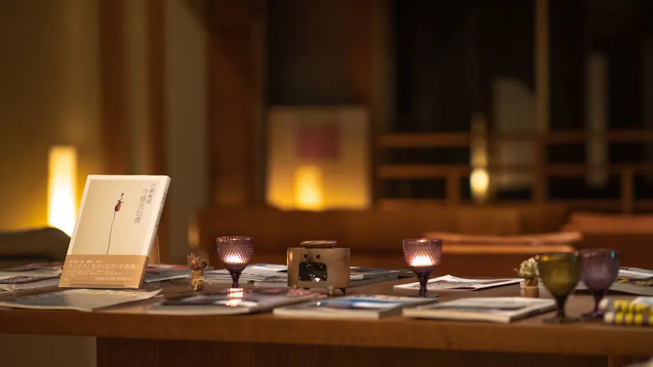 Fufukigawa Onsen Zabou