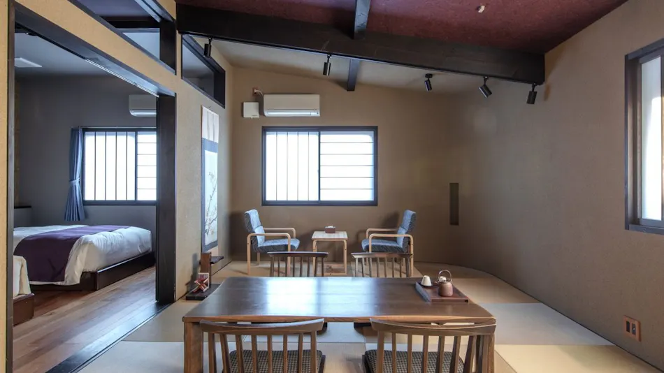 Fufukigawa Onsen Zabou