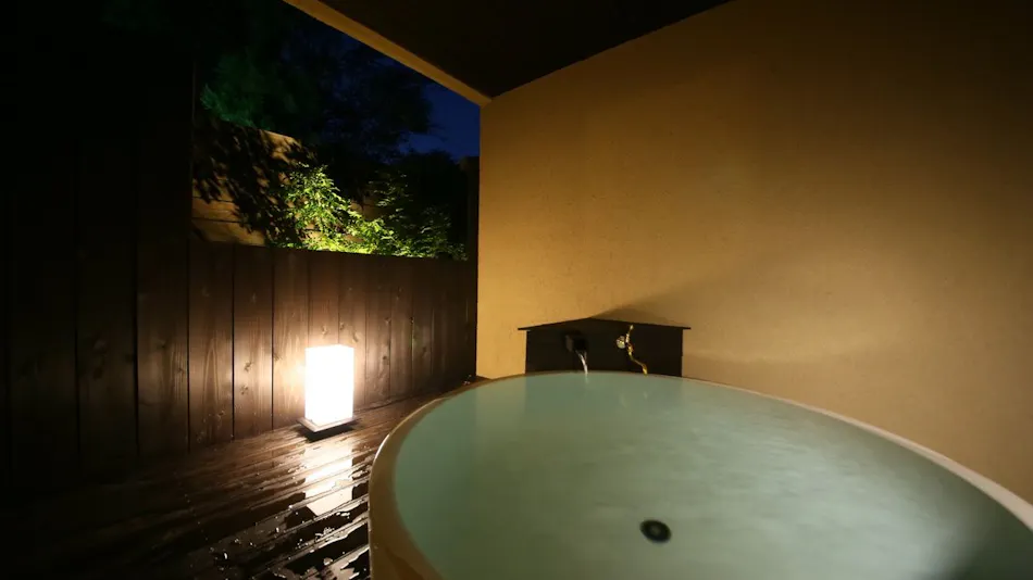 Fufukigawa Onsen Zabou