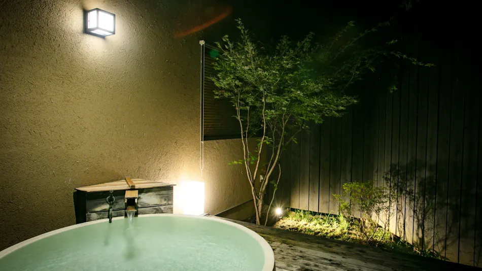 Fufukigawa Onsen Zabou