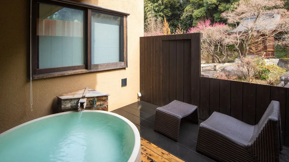 Fufukigawa Onsen Zabou