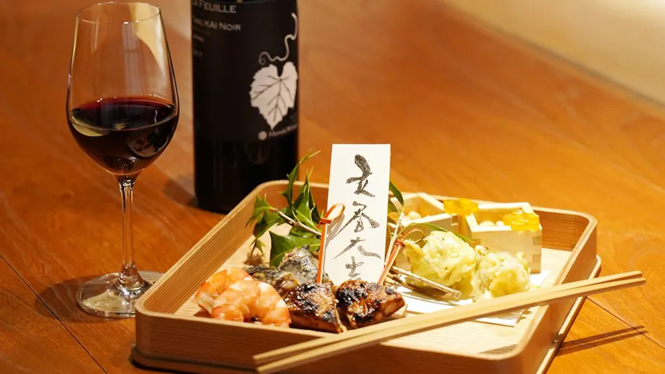 Fufukigawa Onsen Zabou