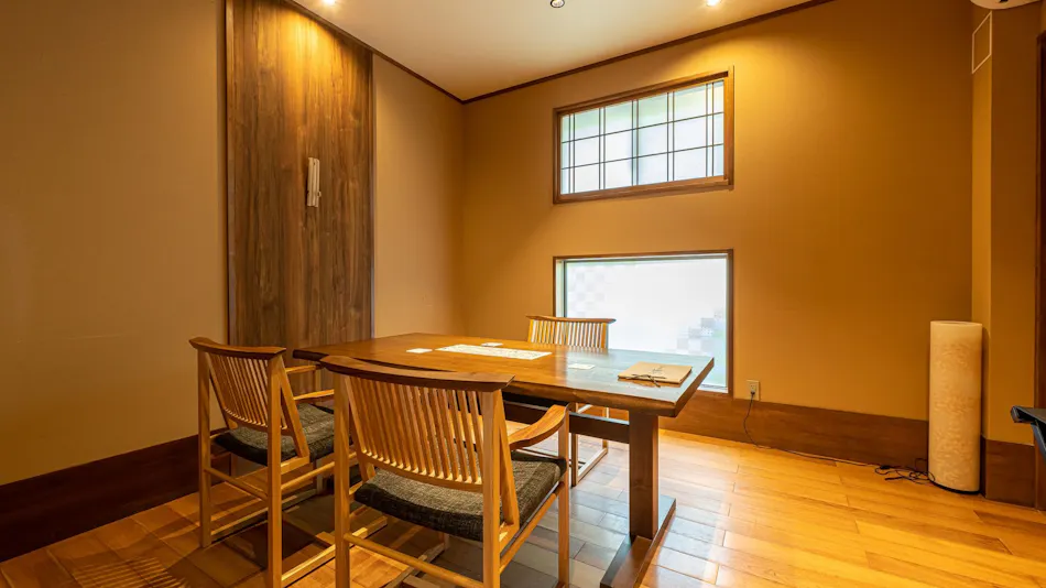 Fufukigawa Onsen Zabou