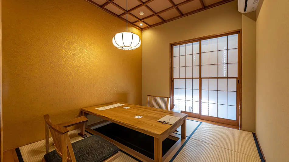 Fufukigawa Onsen Zabou